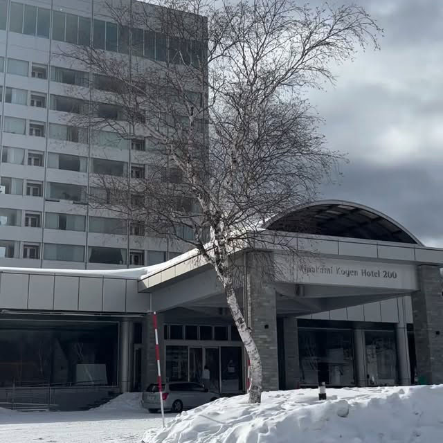 2026シーズンの営業は4月5日まで！