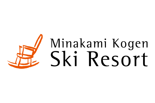 「水上高原スキーリゾート」ホームページ、リニューアル！